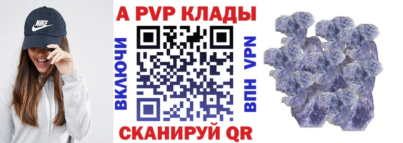 А ПВП СК КРИС  Вяземский 