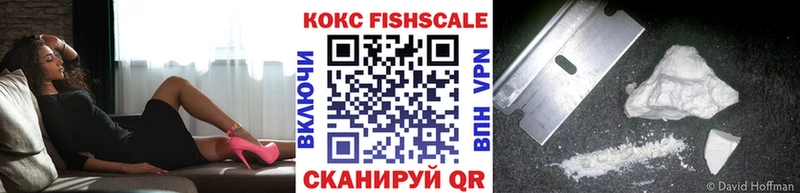 COCAIN VHQ  Вяземский 