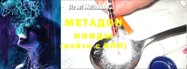 шишки Баксан