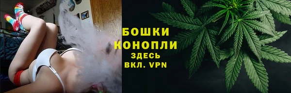 mdpv Балахна