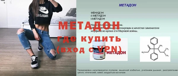 mdpv Балахна