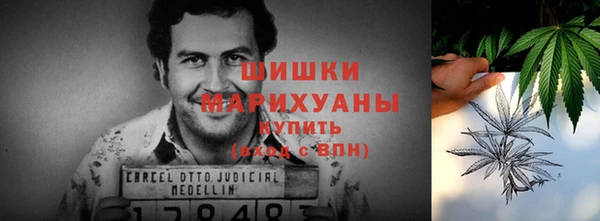 mdpv Балахна