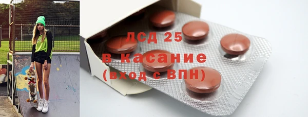 mdpv Балахна