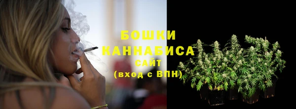 синтетический гашиш Балабаново