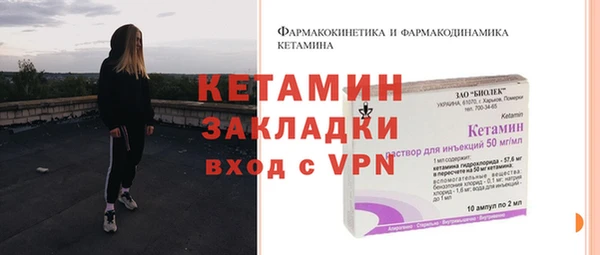 синтетический гашиш Балабаново