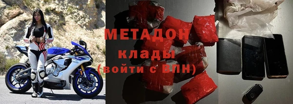 шишки Баксан