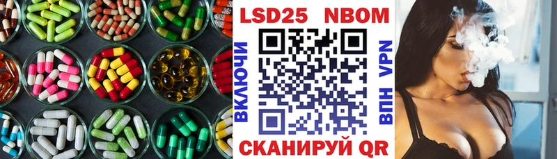 LSD-25 экстази ecstasy сколько стоит Вяземский