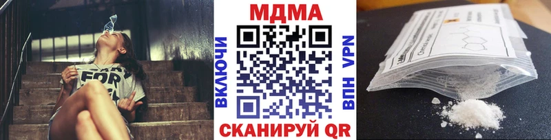 МДМА VHQ Вяземский