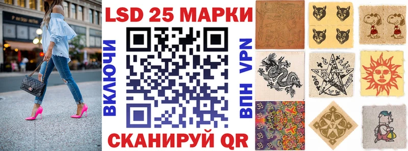 Наркотические марки 1,5мг  ОМГ ОМГ сайт  Вяземский 